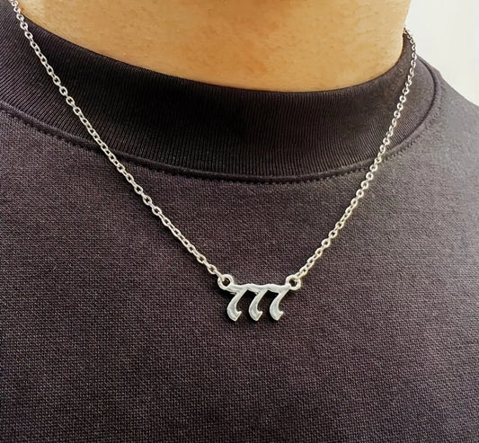 777  Pendant Necklace image 0